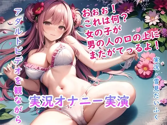 サンプル2