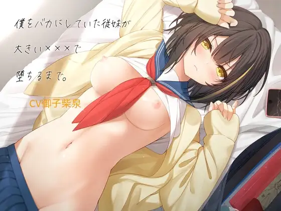 サンプル2