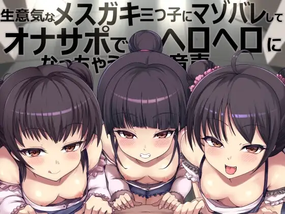 サンプル2