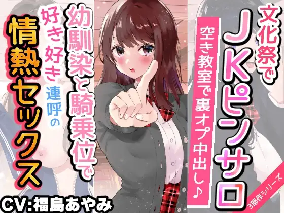 サンプル2