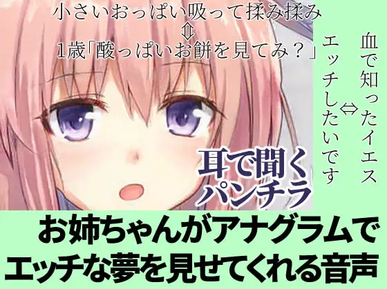 サンプル2