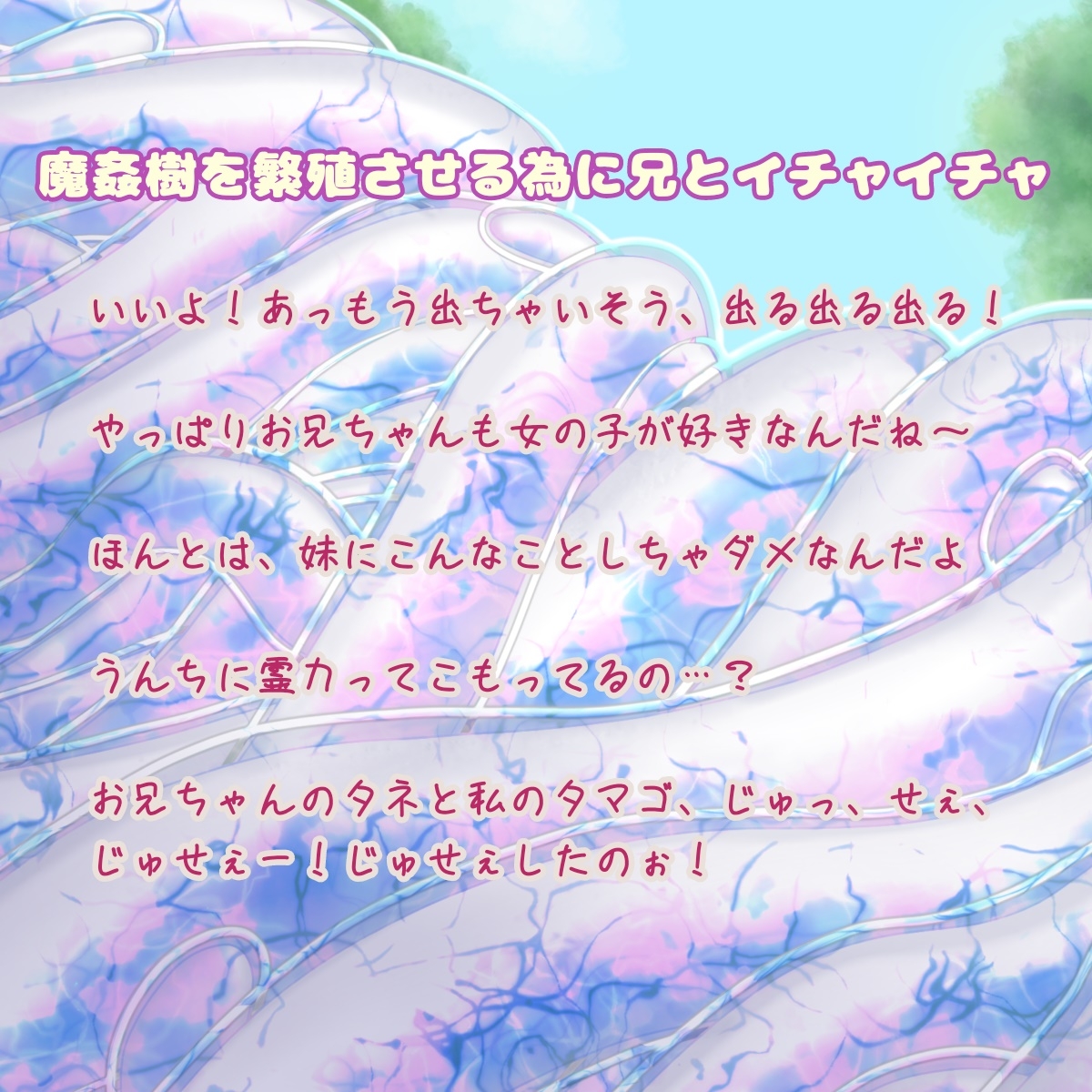 サンプル3