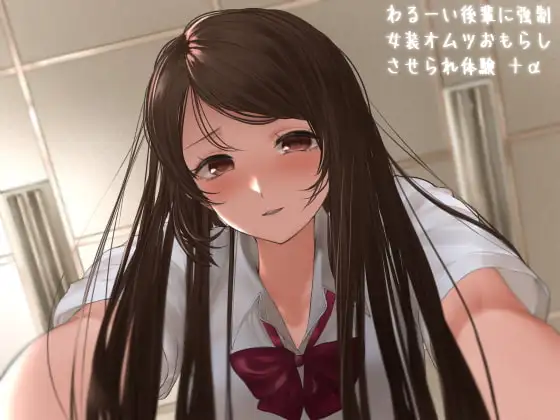 サンプル2