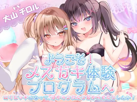 サンプル2