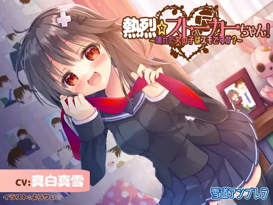 サンプル2