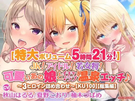 サンプル2