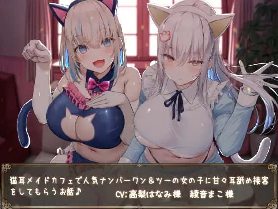 サンプル2