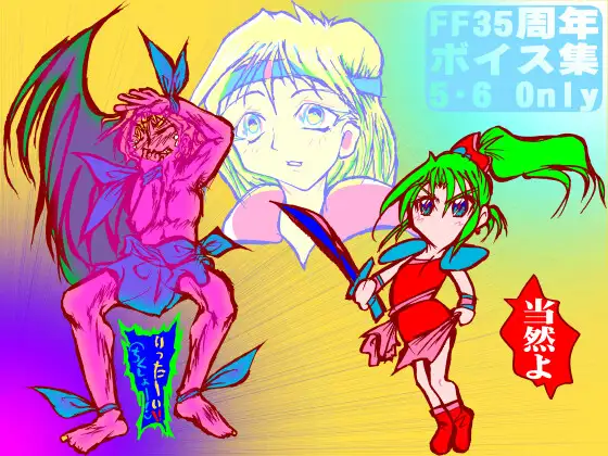 サンプル2