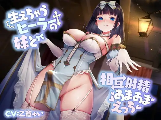 サンプル2