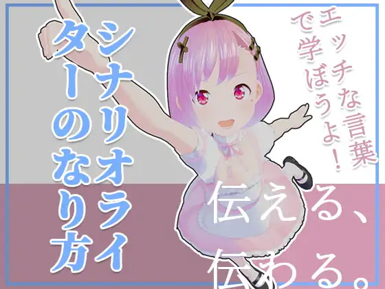 サンプル2