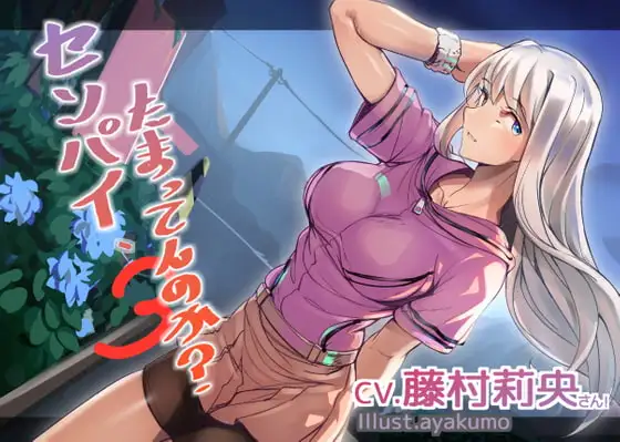 サンプル2