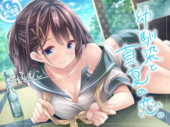 サンプル2