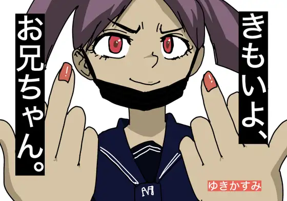 サンプル2