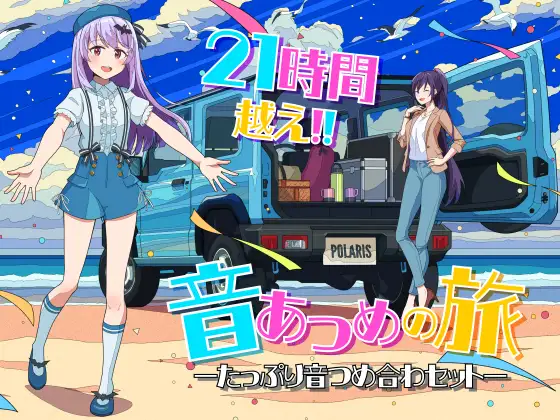 サンプル2