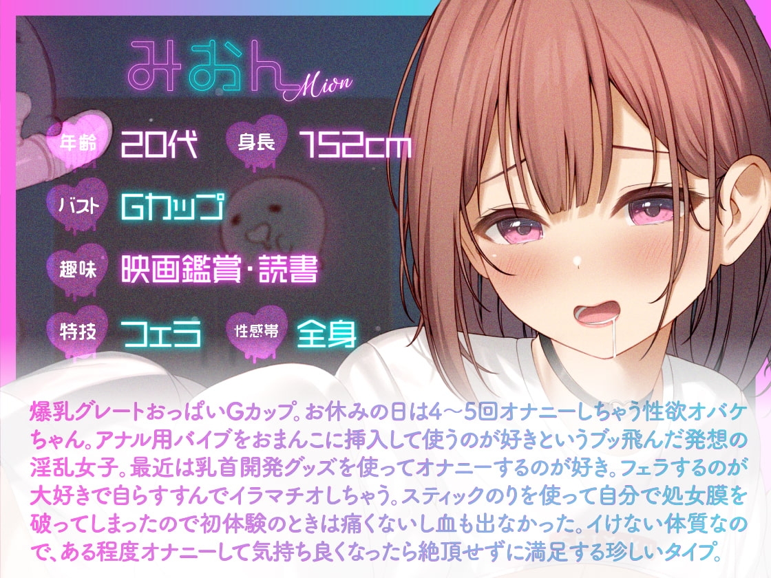 サンプル4