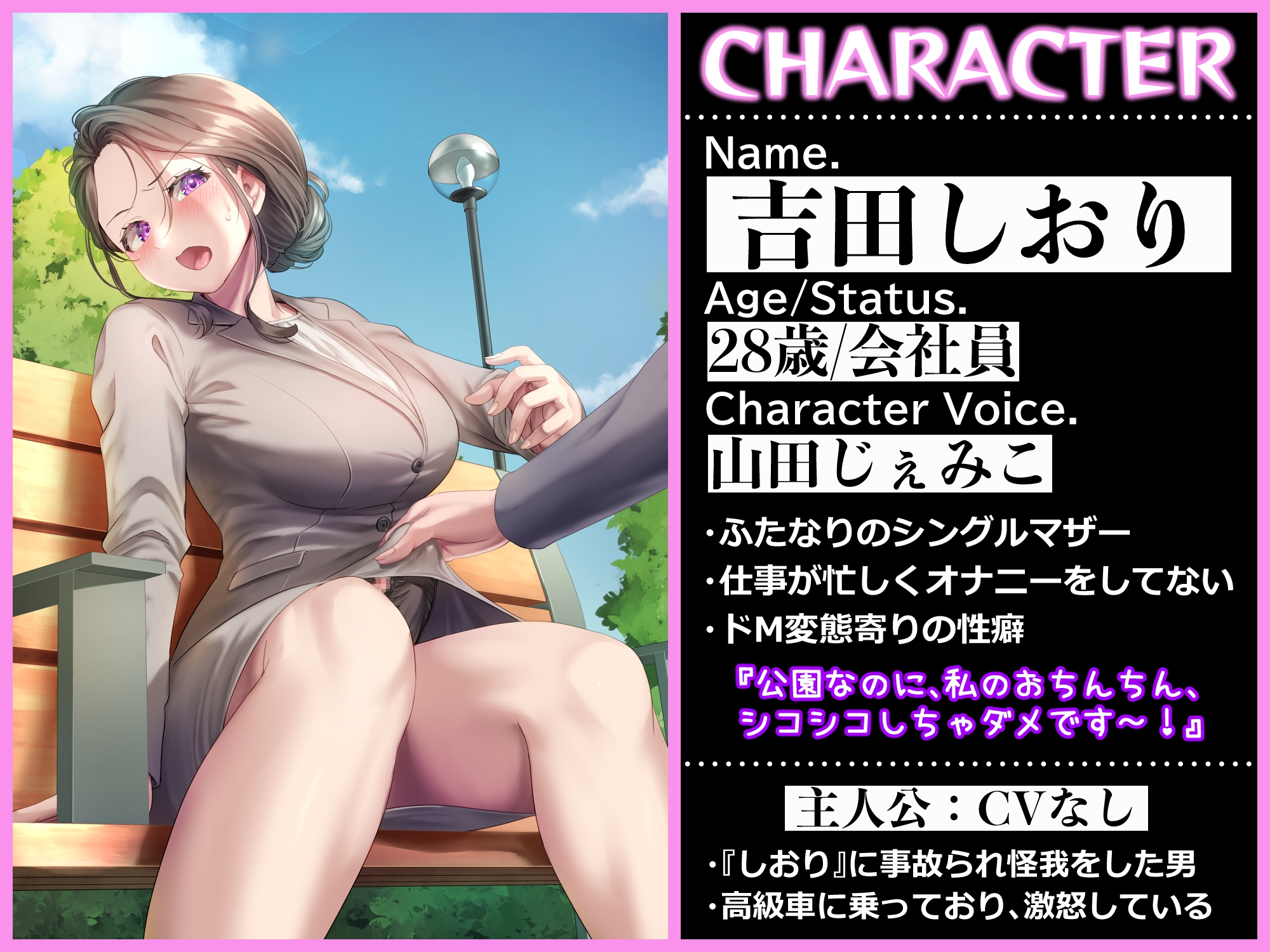 サンプル4
