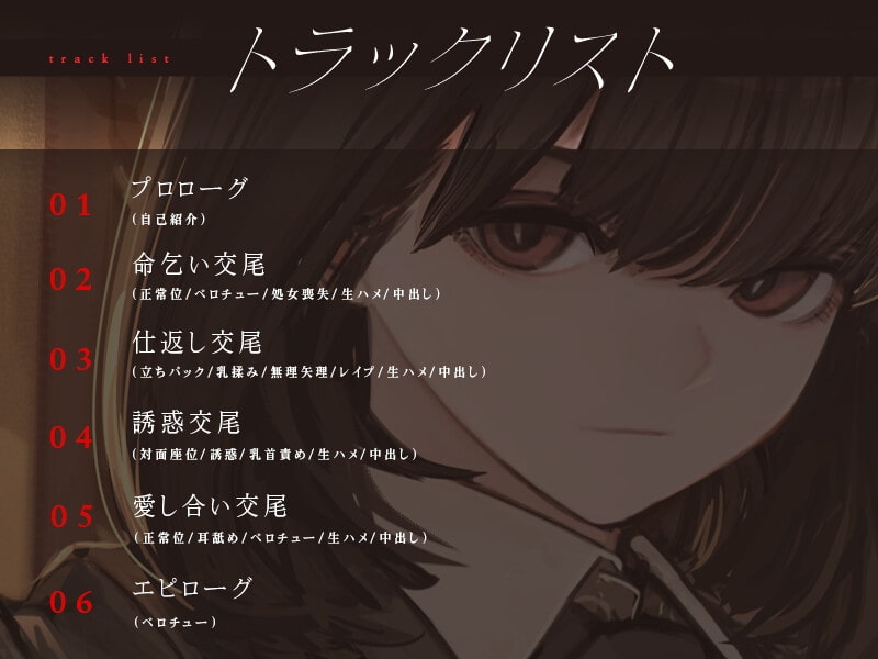 サンプル4