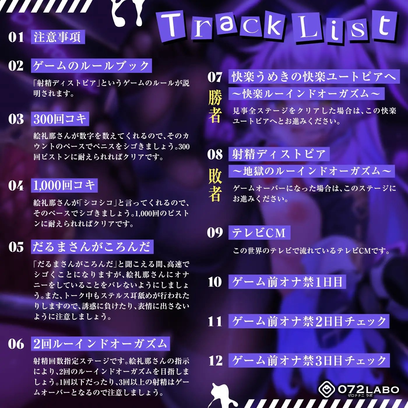 サンプル5