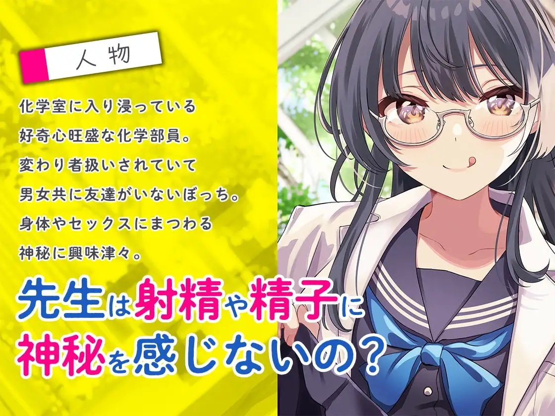 サンプル5
