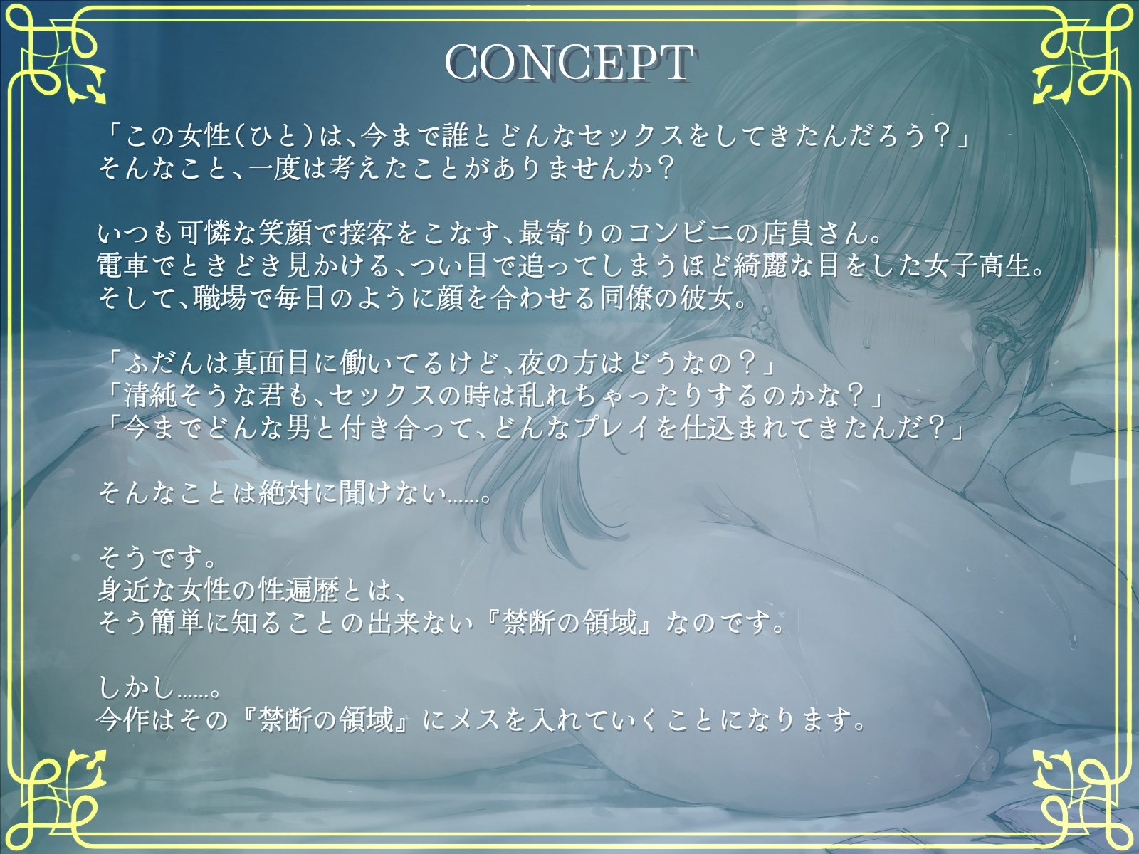 サンプル4