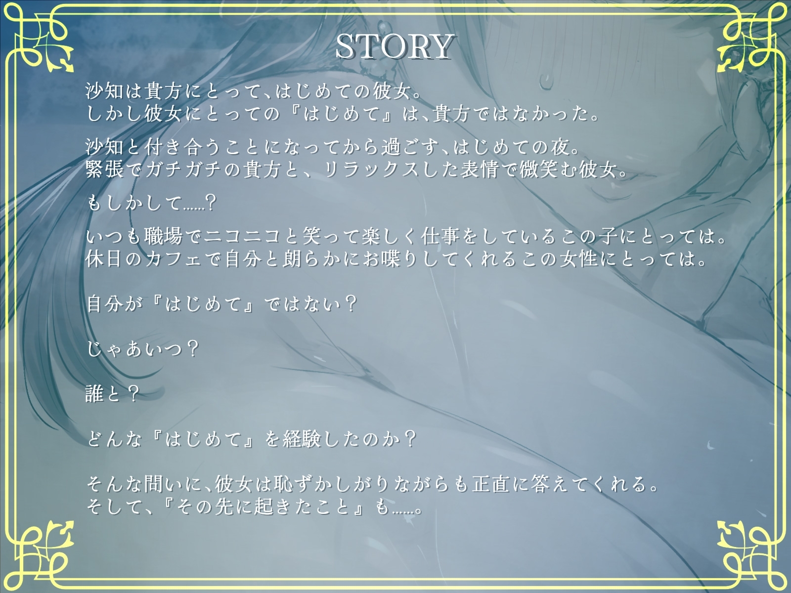 サンプル5