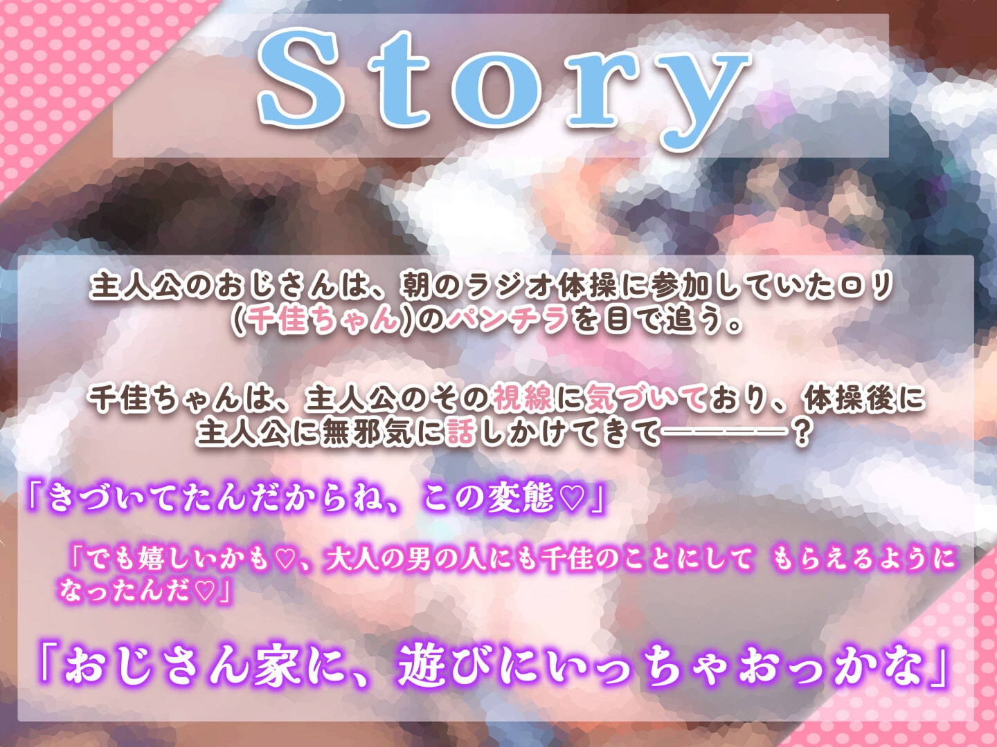 サンプル4
