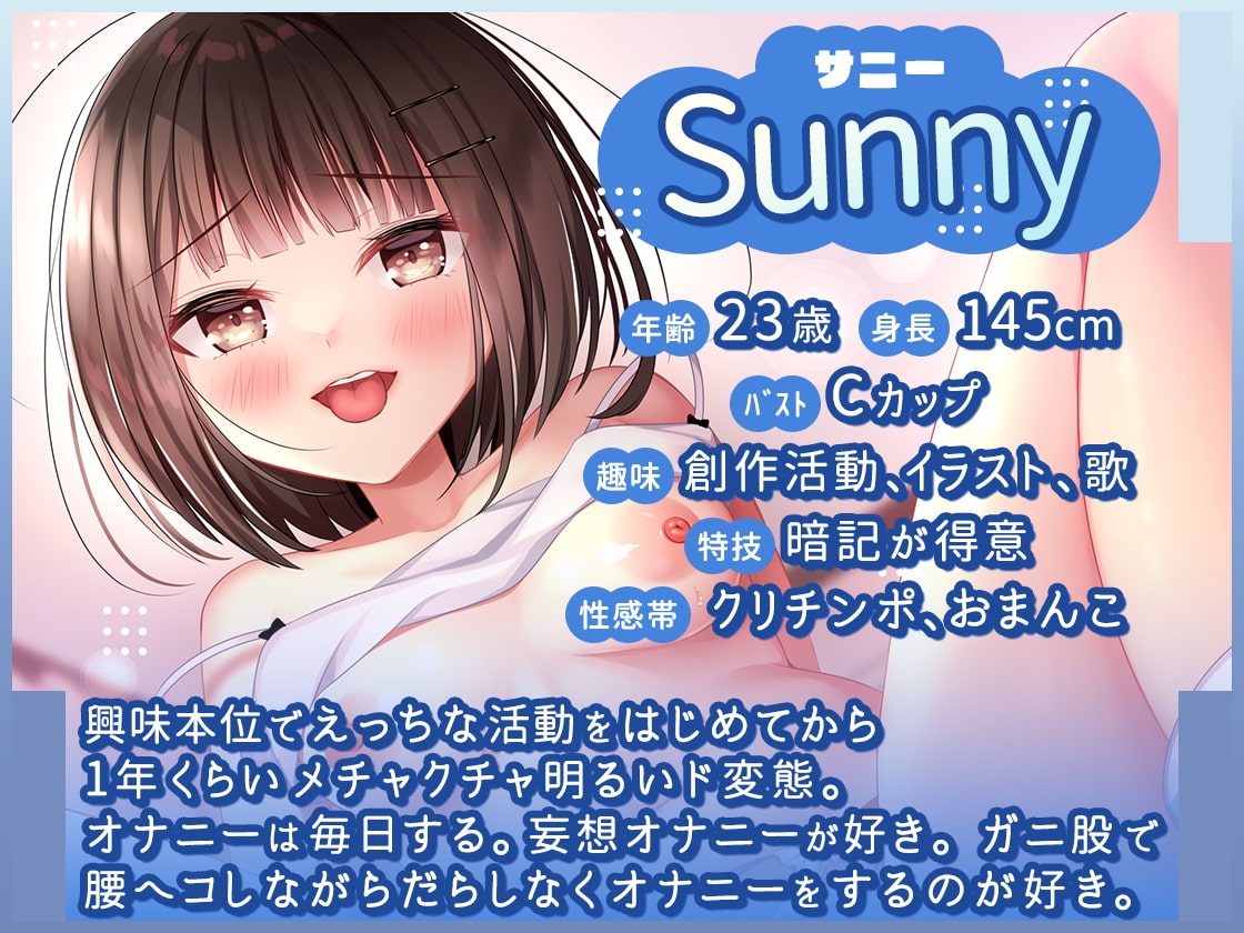 サンプル4