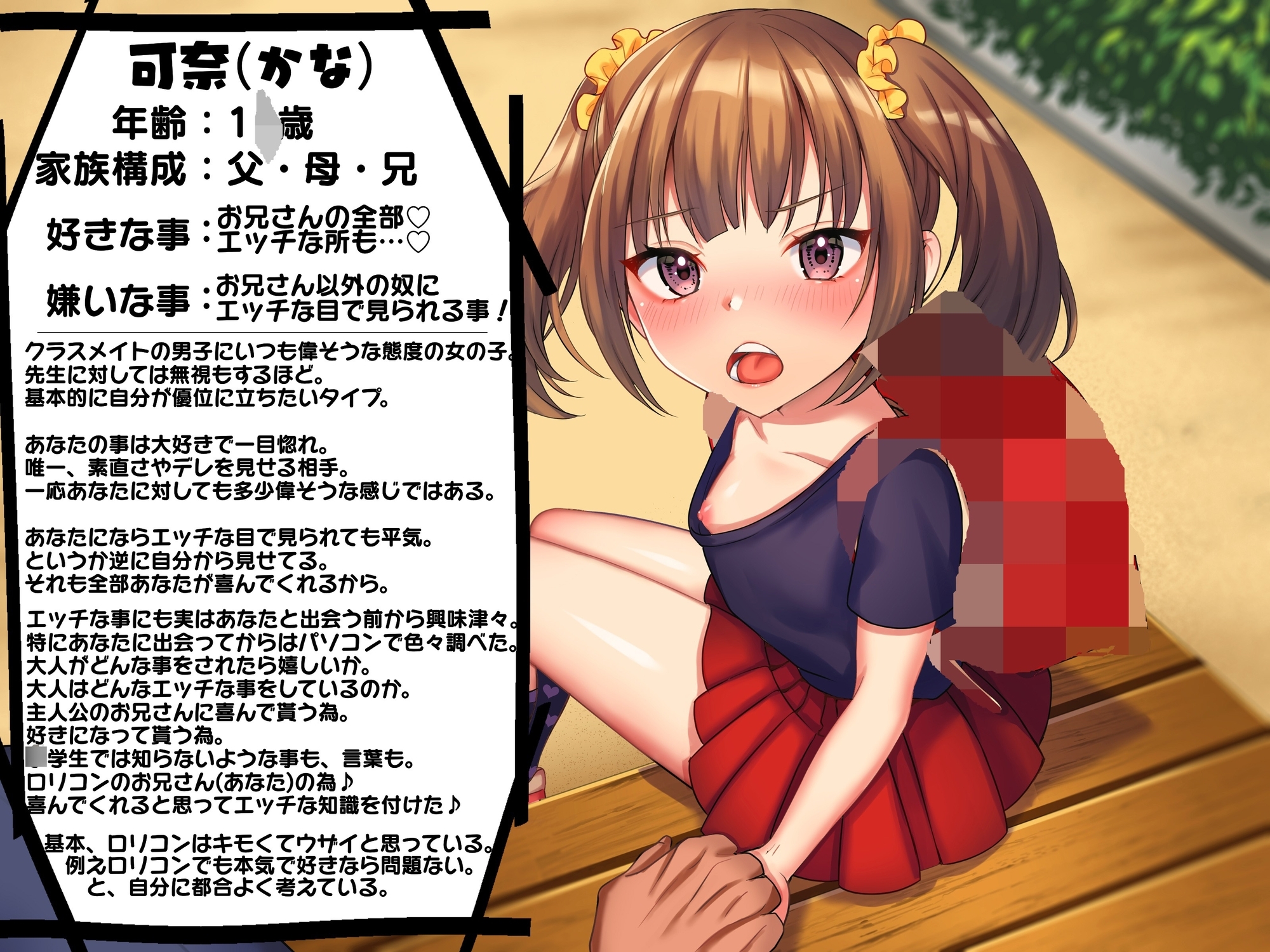 サンプル4