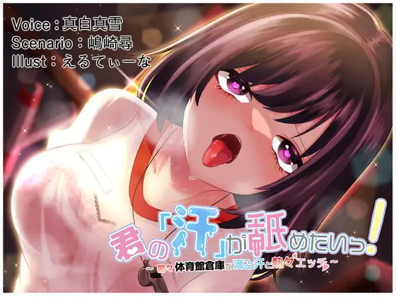 サンプル2