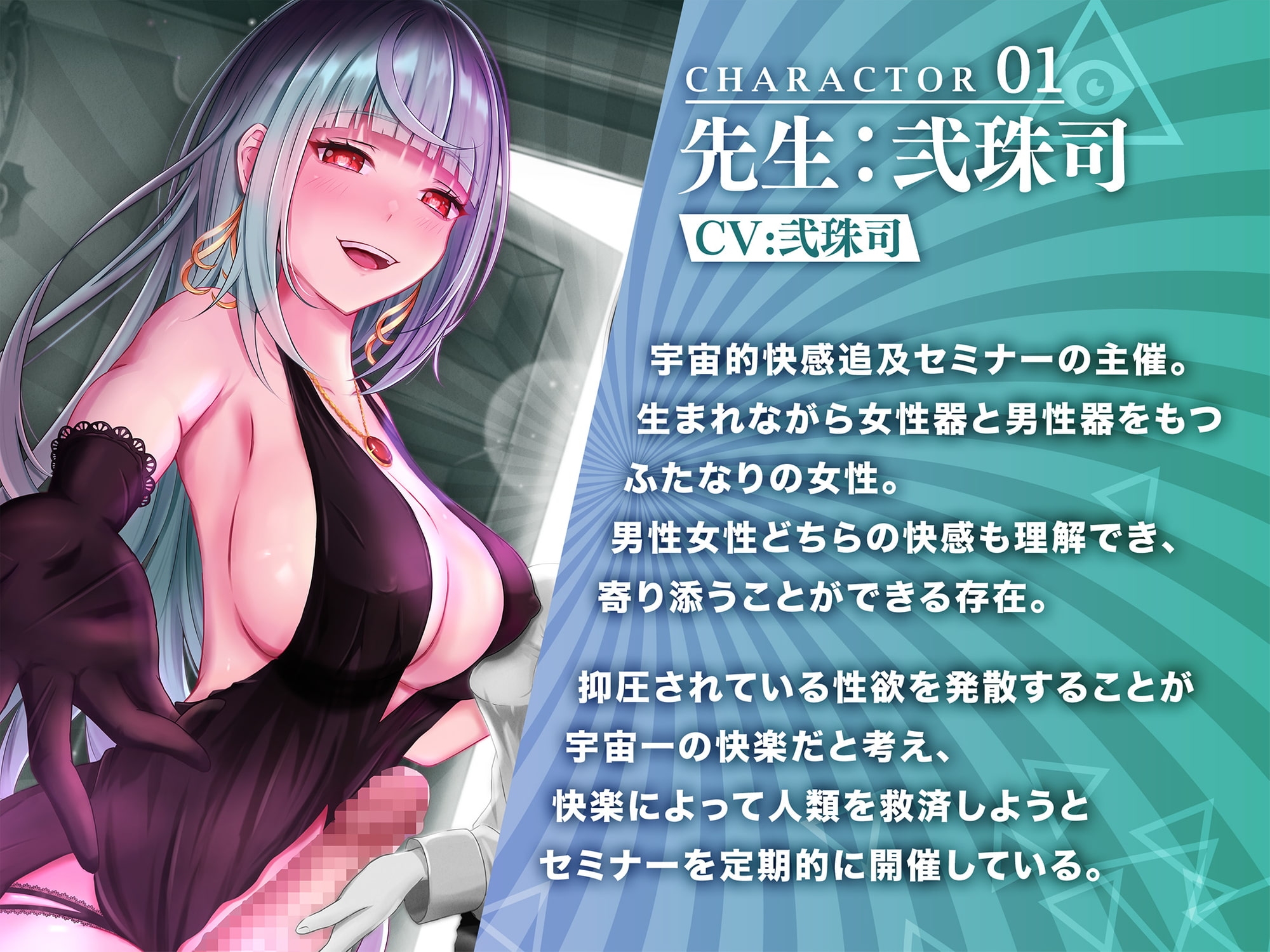 サンプル4