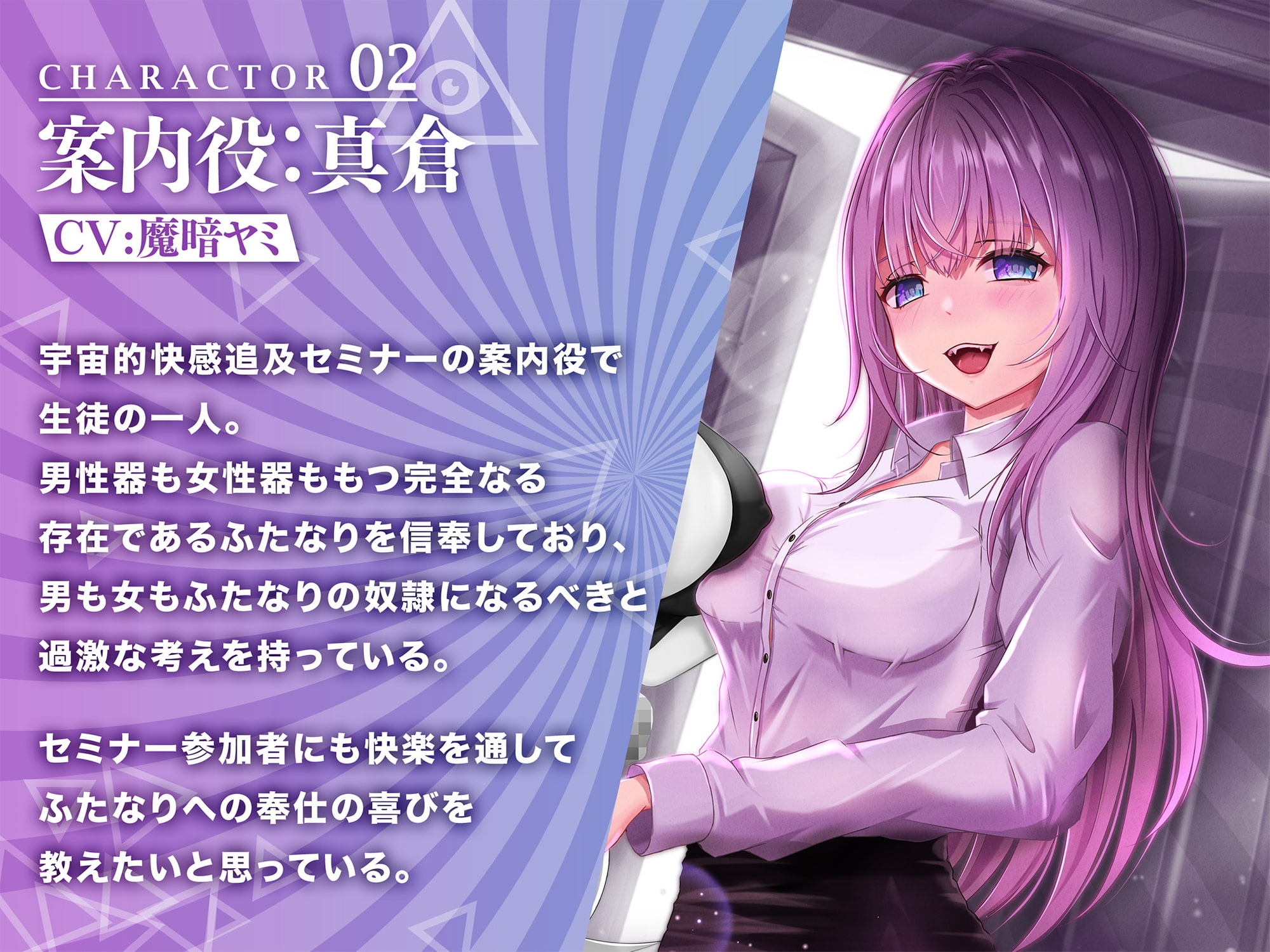 サンプル5