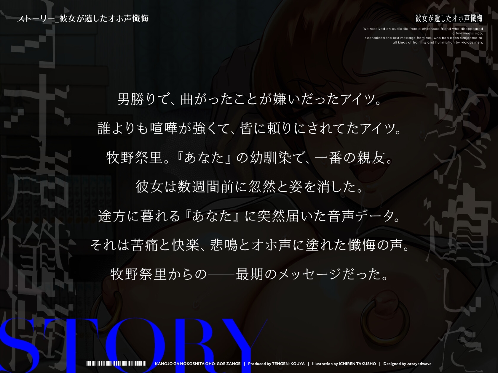 サンプル4