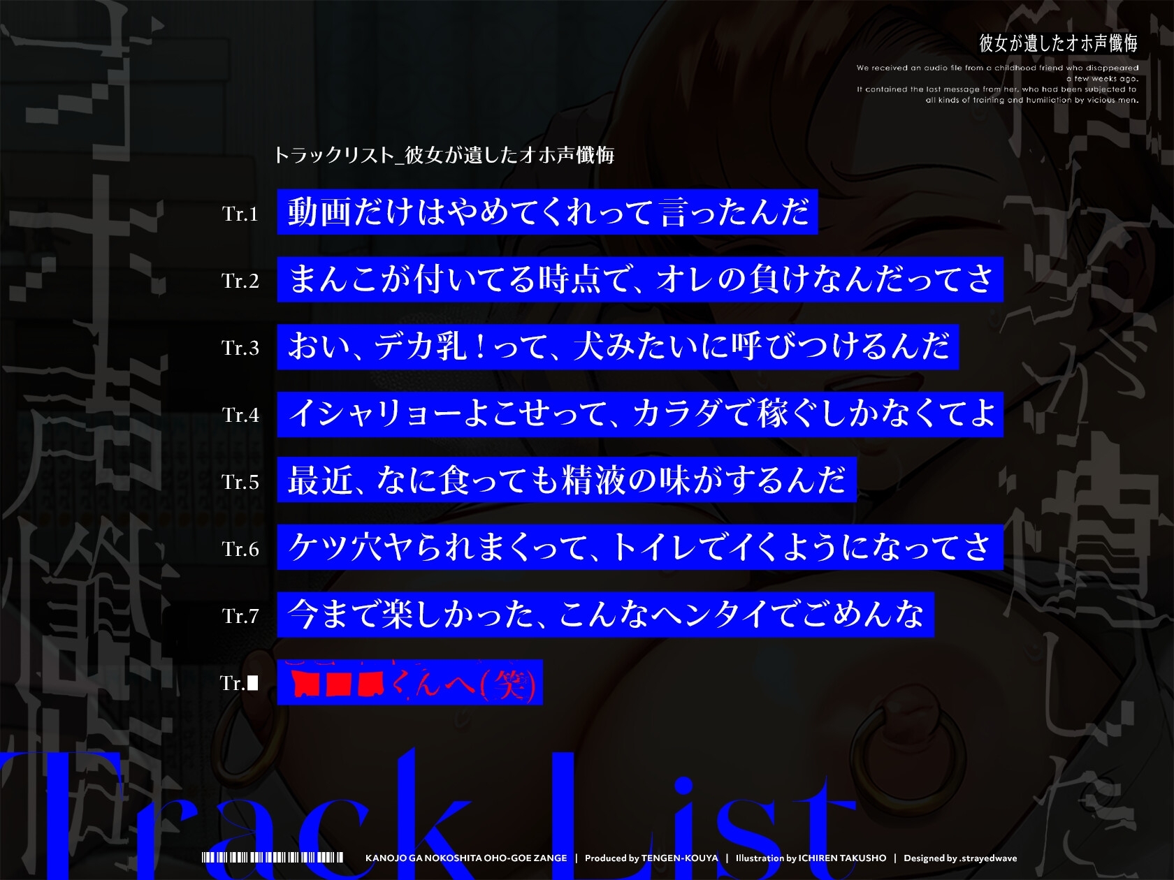 サンプル5