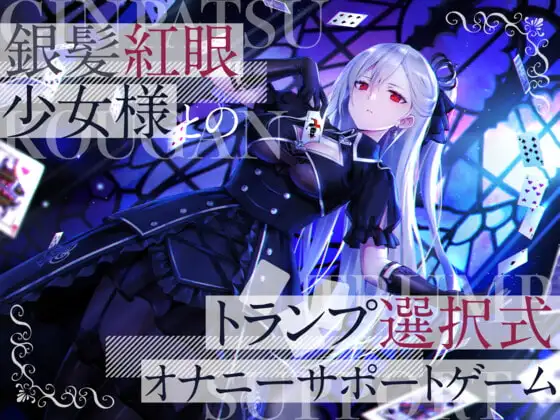 サンプル2