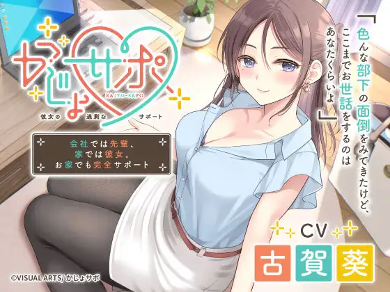 サンプル2