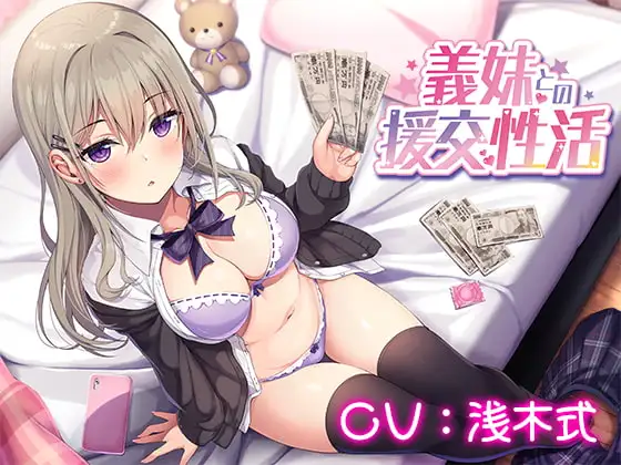 サンプル2