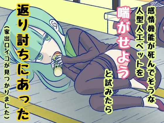 サンプル2