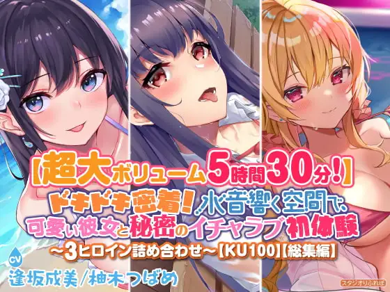 サンプル2