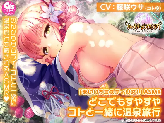 サンプル2