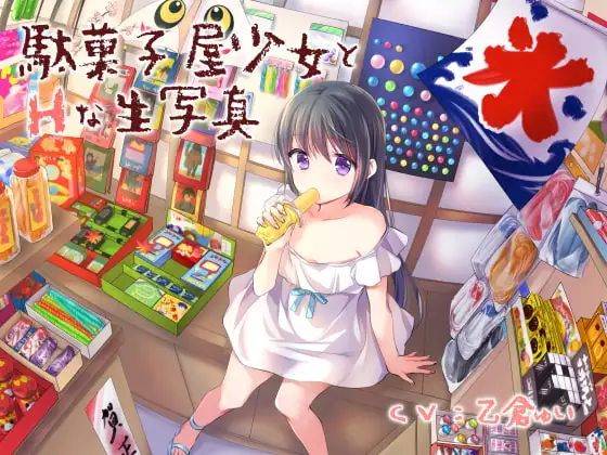 サンプル2