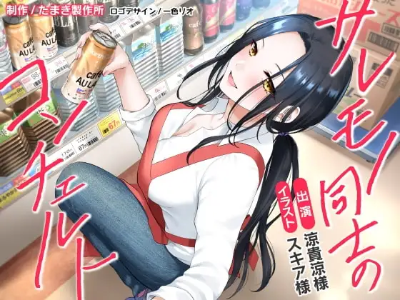 サンプル2
