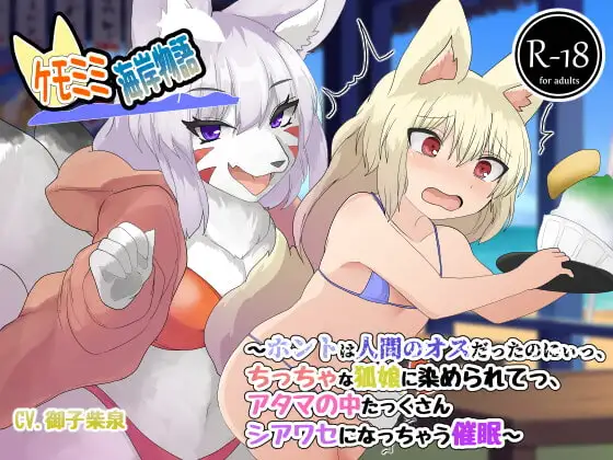 サンプル2