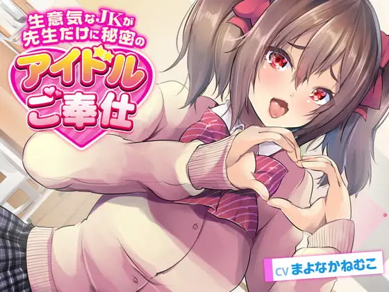 サンプル2