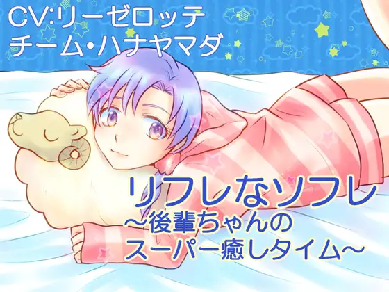 サンプル2