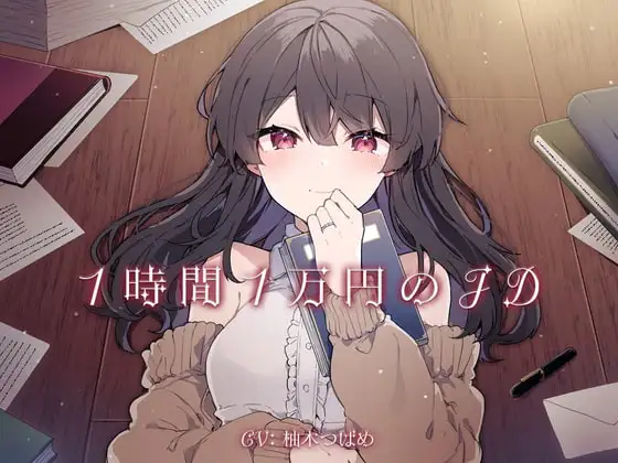 サンプル2