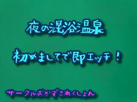 サンプル2