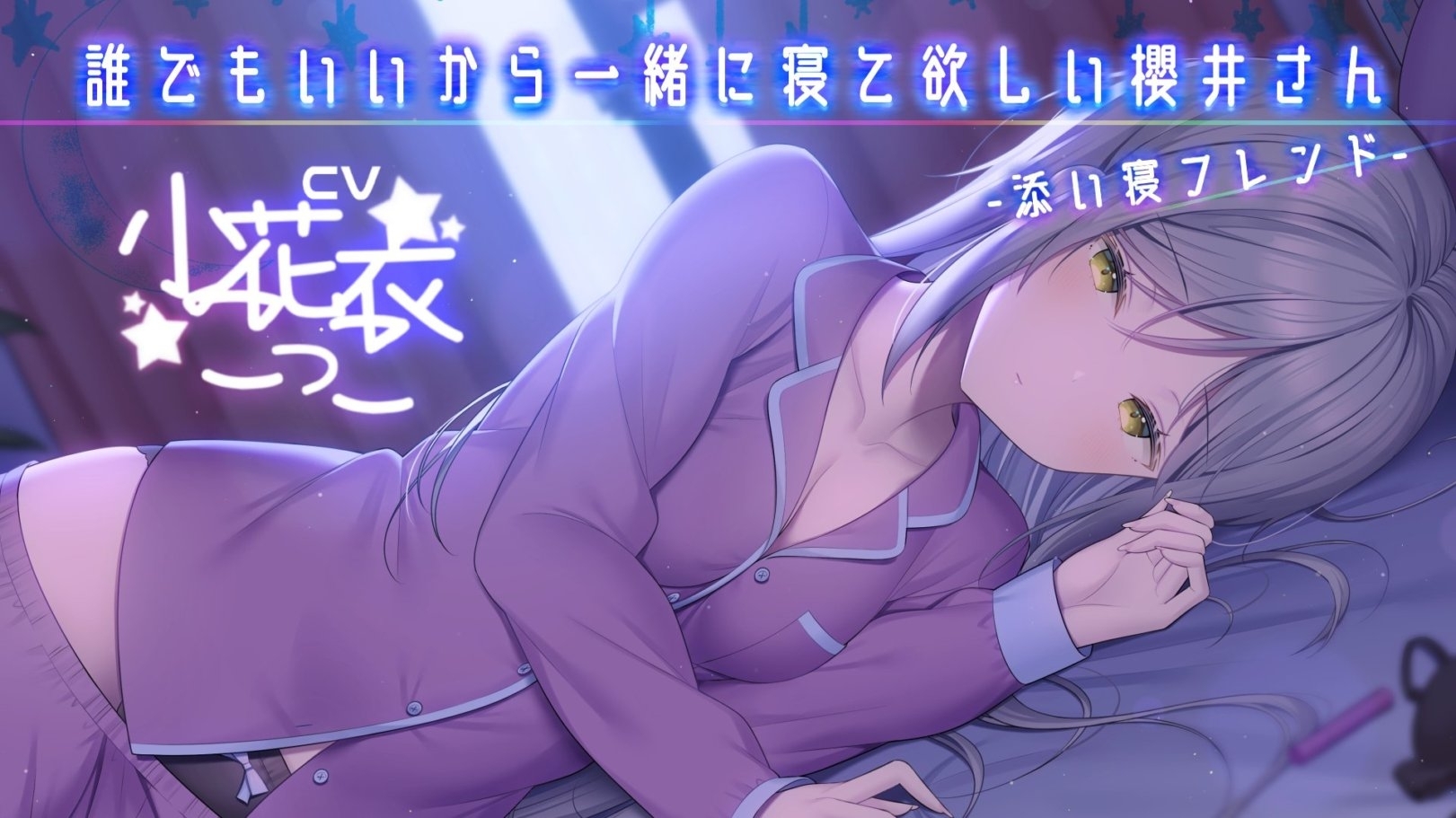 サンプル3