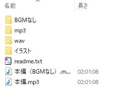 サンプル6