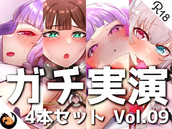 サンプル2