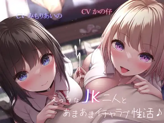 サンプル2